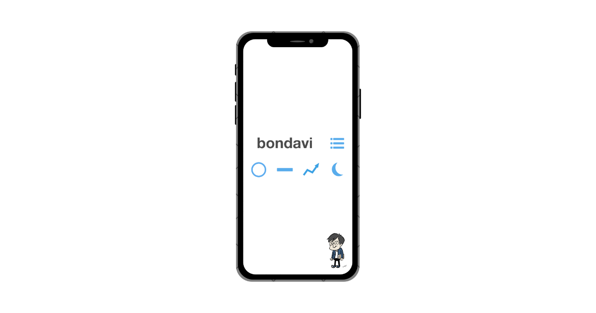 bondavi - 「いまできること」に集中するアプリ